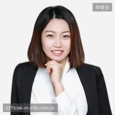徐民英